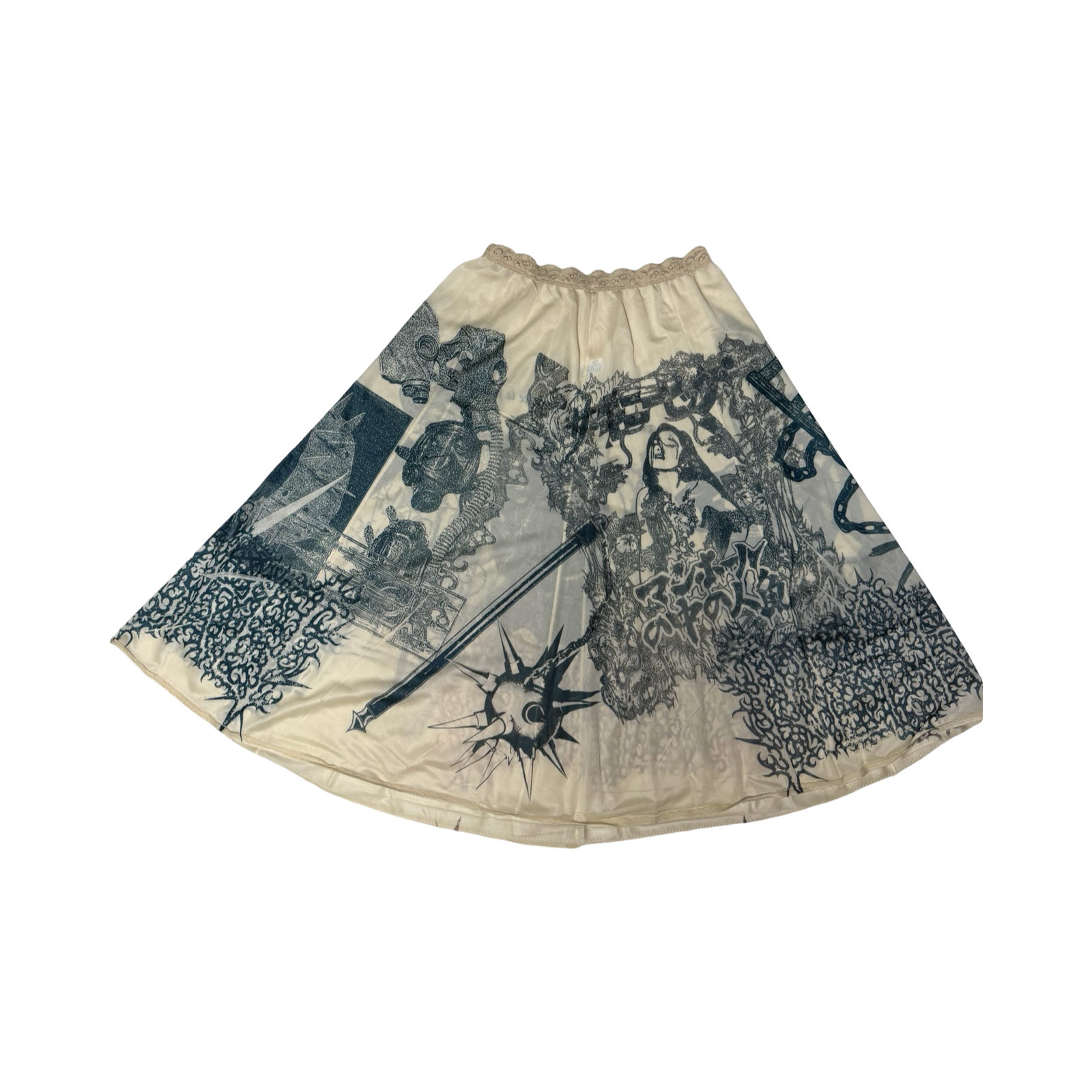 I HATE YOU SKIRT - S    (1)